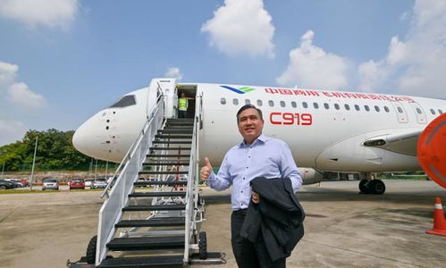 C919能否獲得歐美適航證？國際表態與未來之路