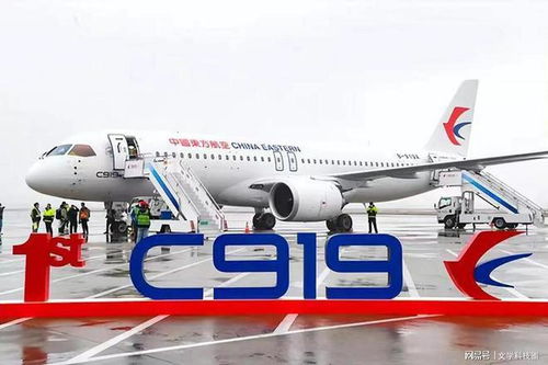 訂單太多越麻煩 C919首批訂單全部交付背后，意想不到的事情出現